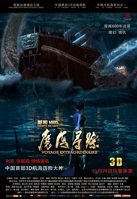 四虎网站