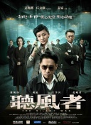 四虎网站